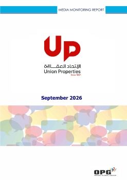 UP GENERAL REPORT - SEPTEMBER 2026