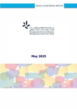 ADCMC PR REPORT - MAY 2025