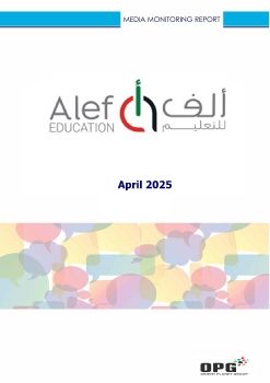 ALEF EDUCATION PR REPORT APRIL 2025