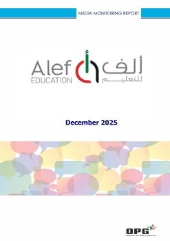 ALEF EDUCATION PR REPORT - DECEMBER 2025