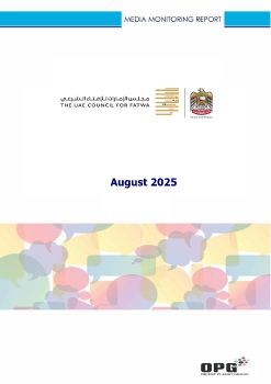 UAE FATWA PR REPORT - AUGUST 2025
