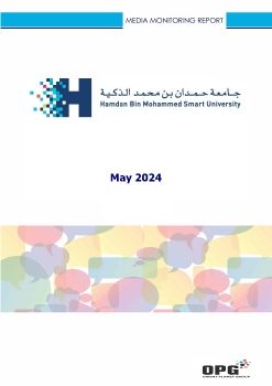 HBMSU PR REPORT - MAY 2024