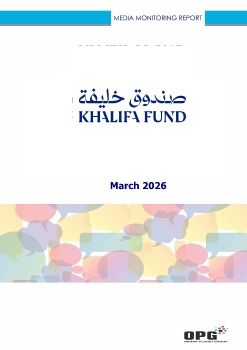 KFED PR REPORT - MARCH 2026