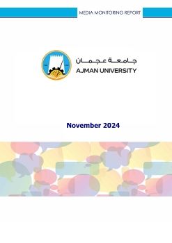 AJMAN UNIVERSITY PR REPORT - NOVEMBER 2024