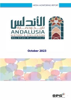 ANDALUSIA PR REPORT OCTOBER 2023 INTERNATIONAL