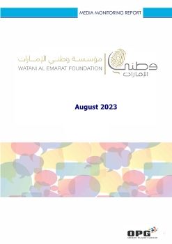 WATANI AL EMARAT FOUNDATION PR REPORT - AUGUST 2023
