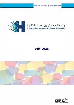 HBMSU PR REPORT - JULY 2026