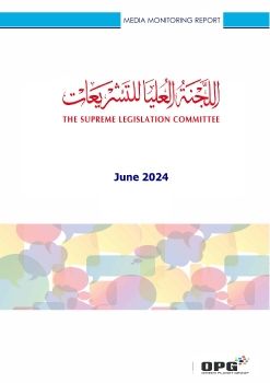 SLC PR REPORT - JUNE 2024