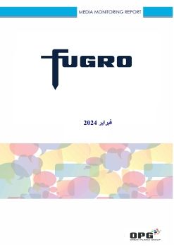 FUGRO PR REPORT FEBRUARY 2024
