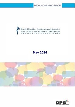 MBRF PR REPORT - MAY 2026