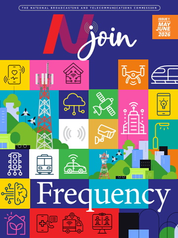 n-join_issue1_2026