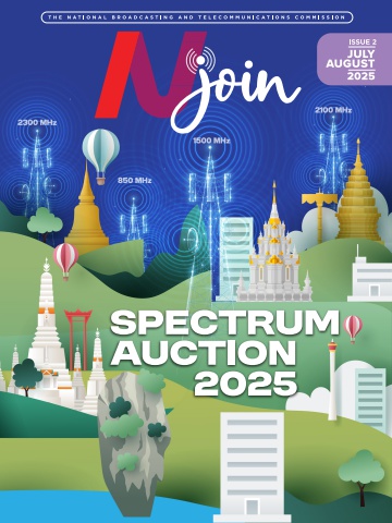 N-Join_Issue2_2025