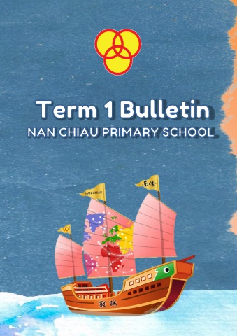Term 1 Bulletin 2026_TEST