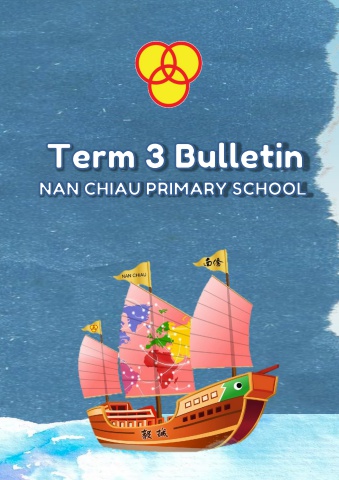 NCPS2026 Term 3 Bulletin