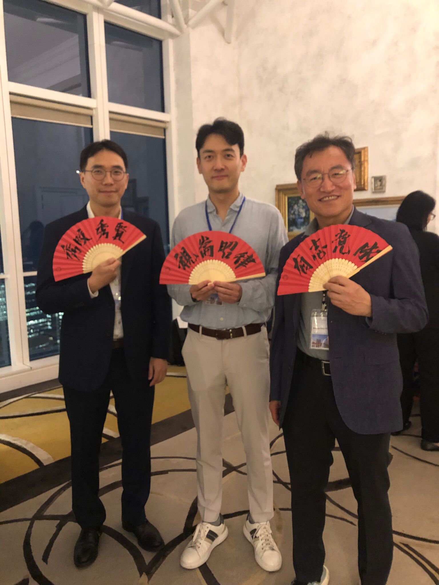 Nanyang Law LLC APAA Reception 2023