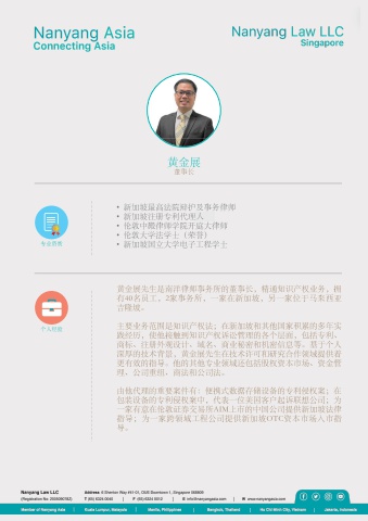 Brochure Design 2020-20200925-Version 1-FAOL