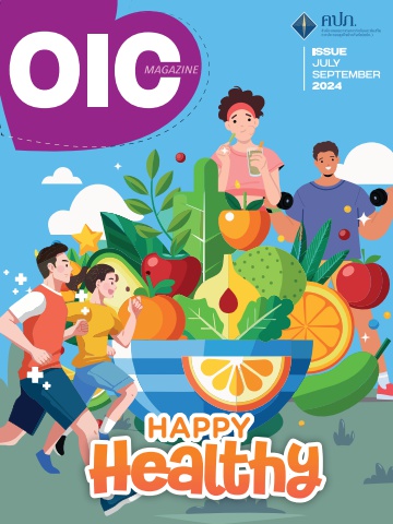 OIC Magazine Vol.2 2024