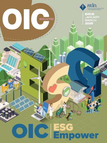 OIC Magazine Vol.4 2024