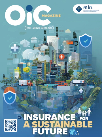 OIC Magazine Vol.3 2026