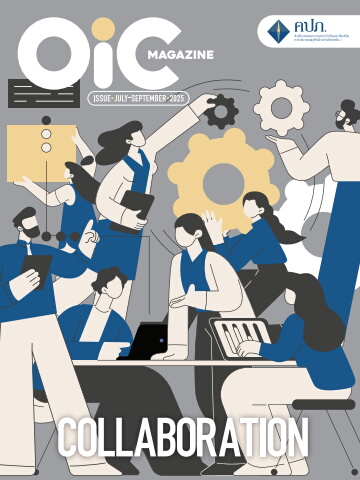 OIC Magazine Vol.1 2025