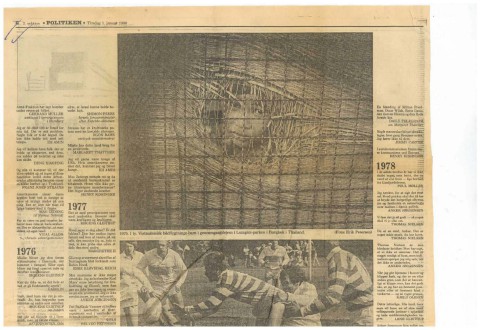 1990 combined pdf