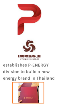 P-ENERGY CATALOGUE 082024