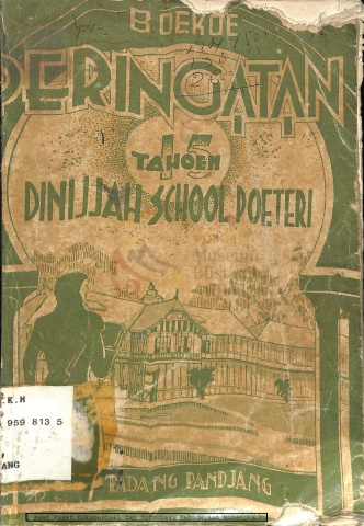 _Bokoe Peringatan 15 Tahoen Dinijjah School Poetri