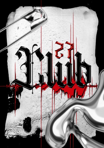 ЗИН Club 27
