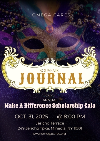 make a difference scholarship gala