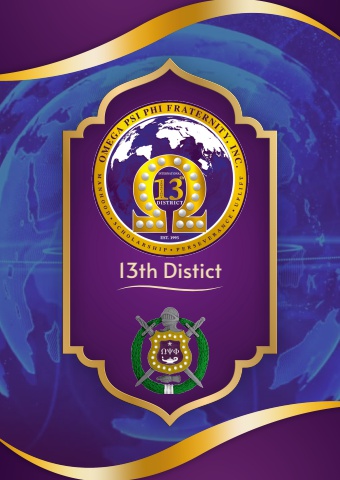 13th International District Omega Psi Phi