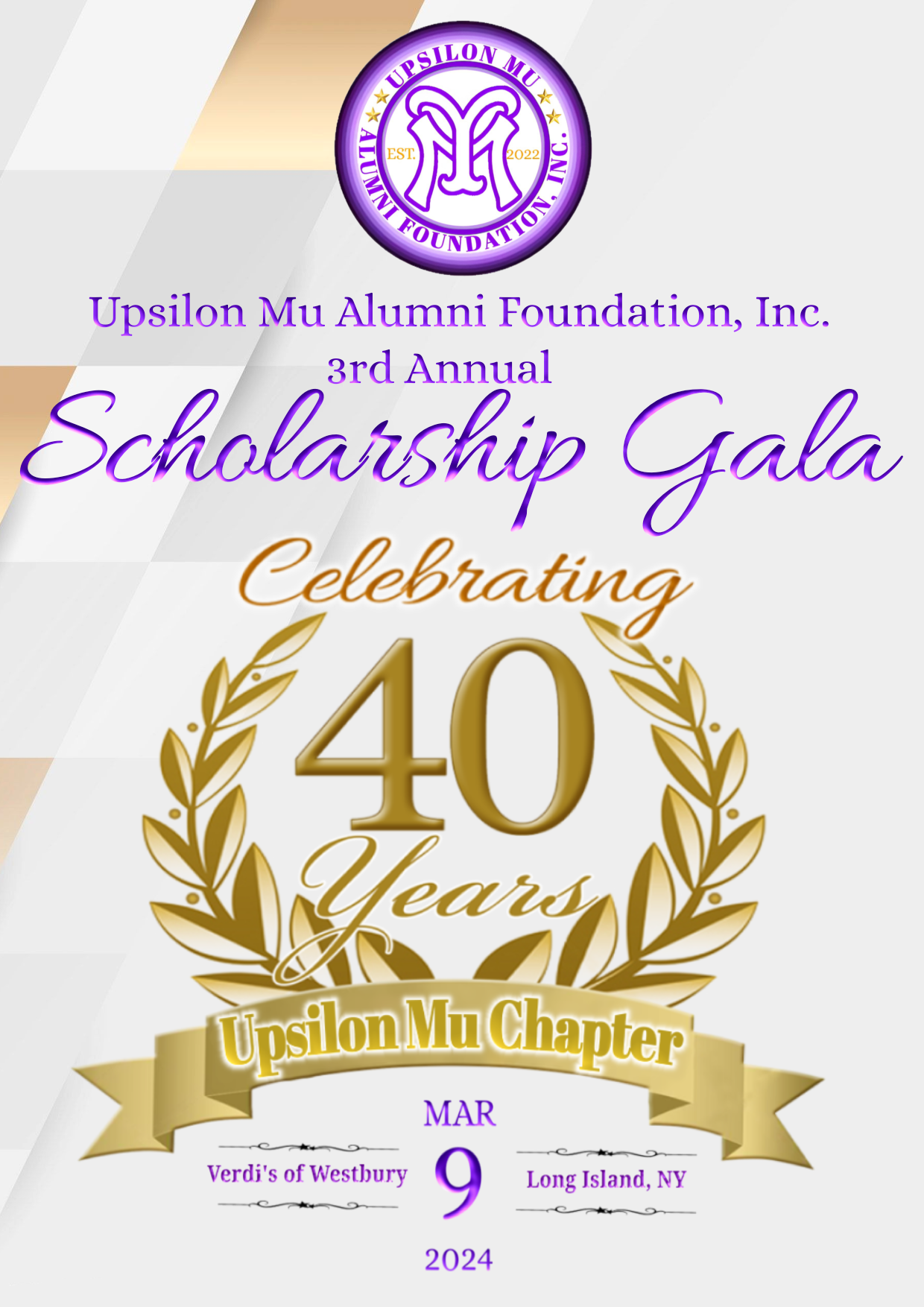 Upsilon Mu Foundation 3rd Annual Scholarship Gala