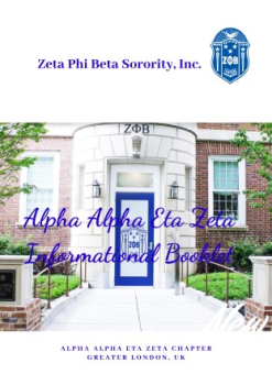 AAHZInformationalBooklet