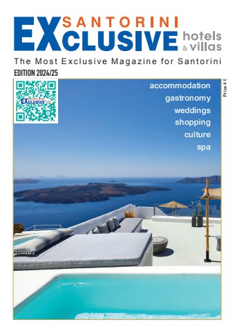 SANTORINI EXCLUSIVE 2024-2025