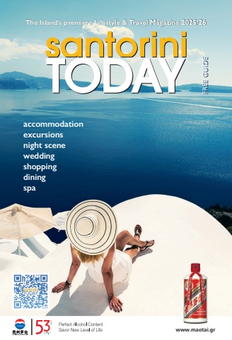 santorini2025