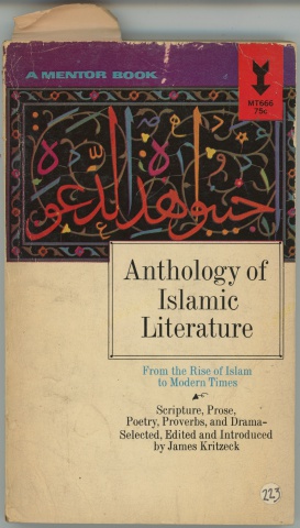 Anthology Islamic literature