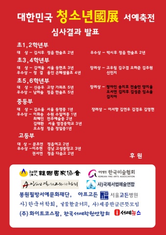２０２６ 제１회 도록