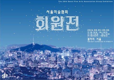통합 최종본