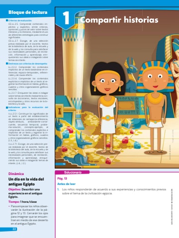 SAVIA+ Lengua y Literatura EBG 4 Unidad 1 Docente