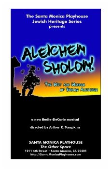 Aleichem Sholom show program Santa Monica Playhouse