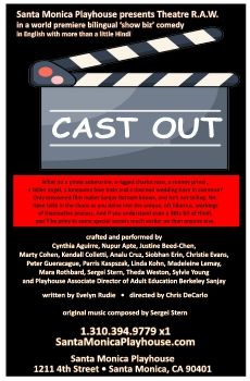 Cast Out Show Program Santa Monica Playhouse