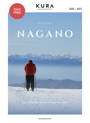 062026_kura_nagano