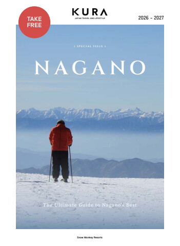 062026_kura_nagano