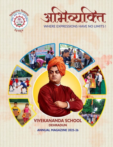 ANNUAL MAGAZINE 2026