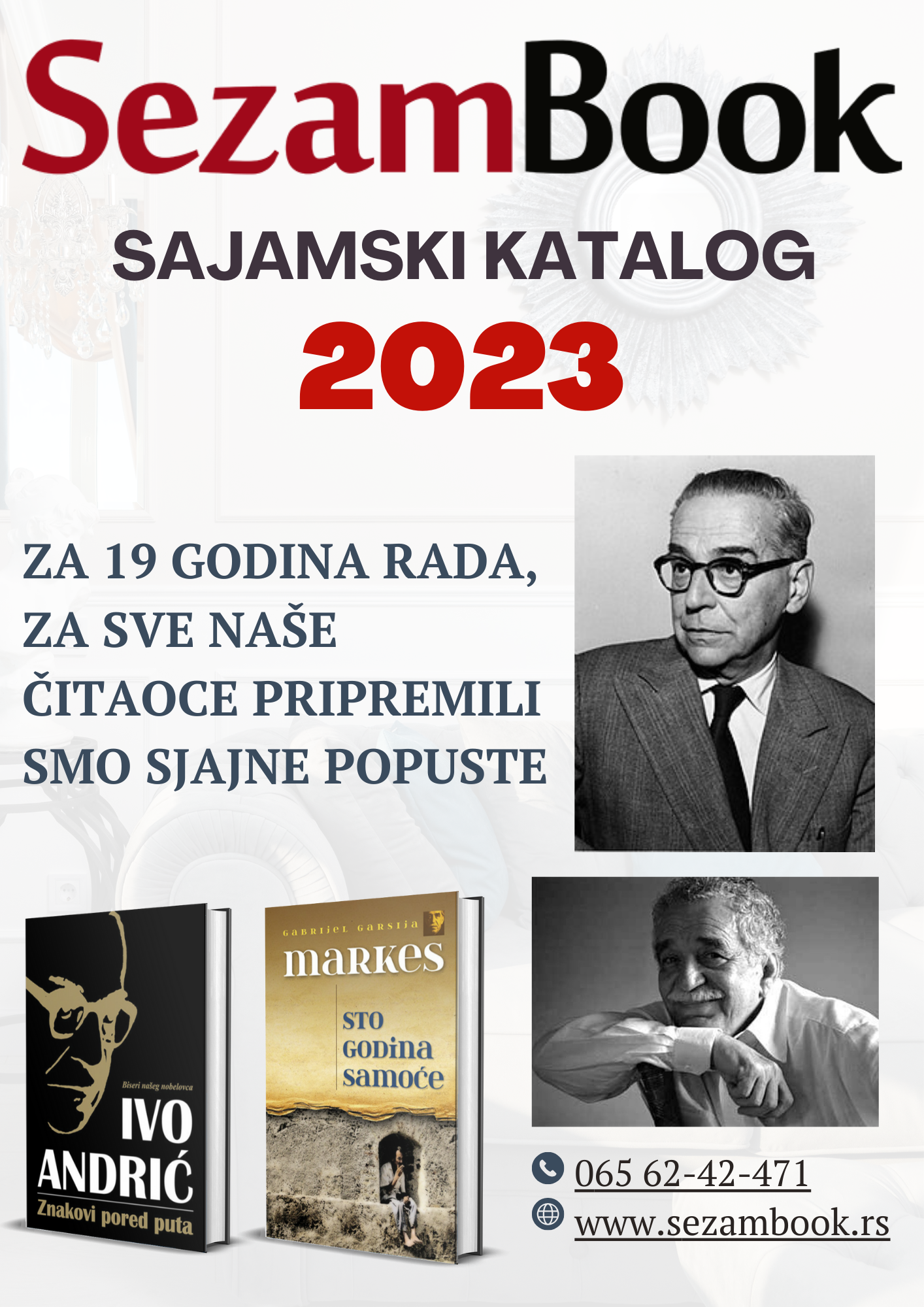 SEZAM BOOK KATALOG IZDANJA