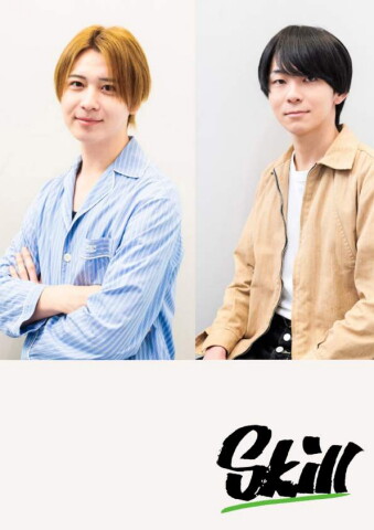 Skill_Books