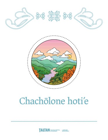 Tahtlan Phrase Ebook