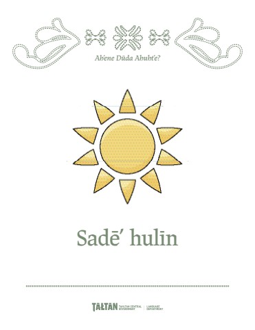 Tahtlan Phrase Ebook