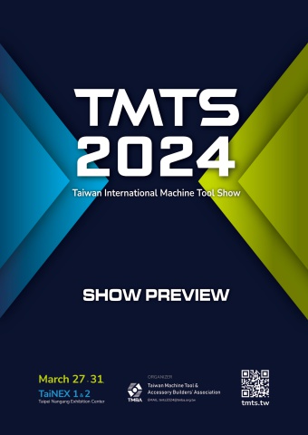 TMTS 2024 Show Preview