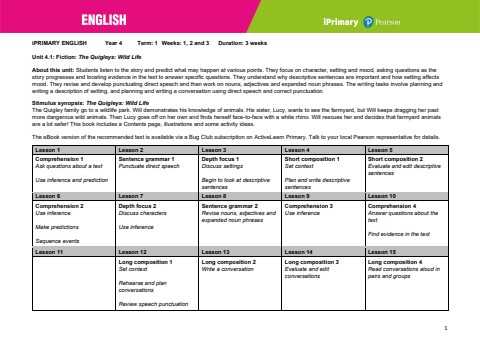y4_eng