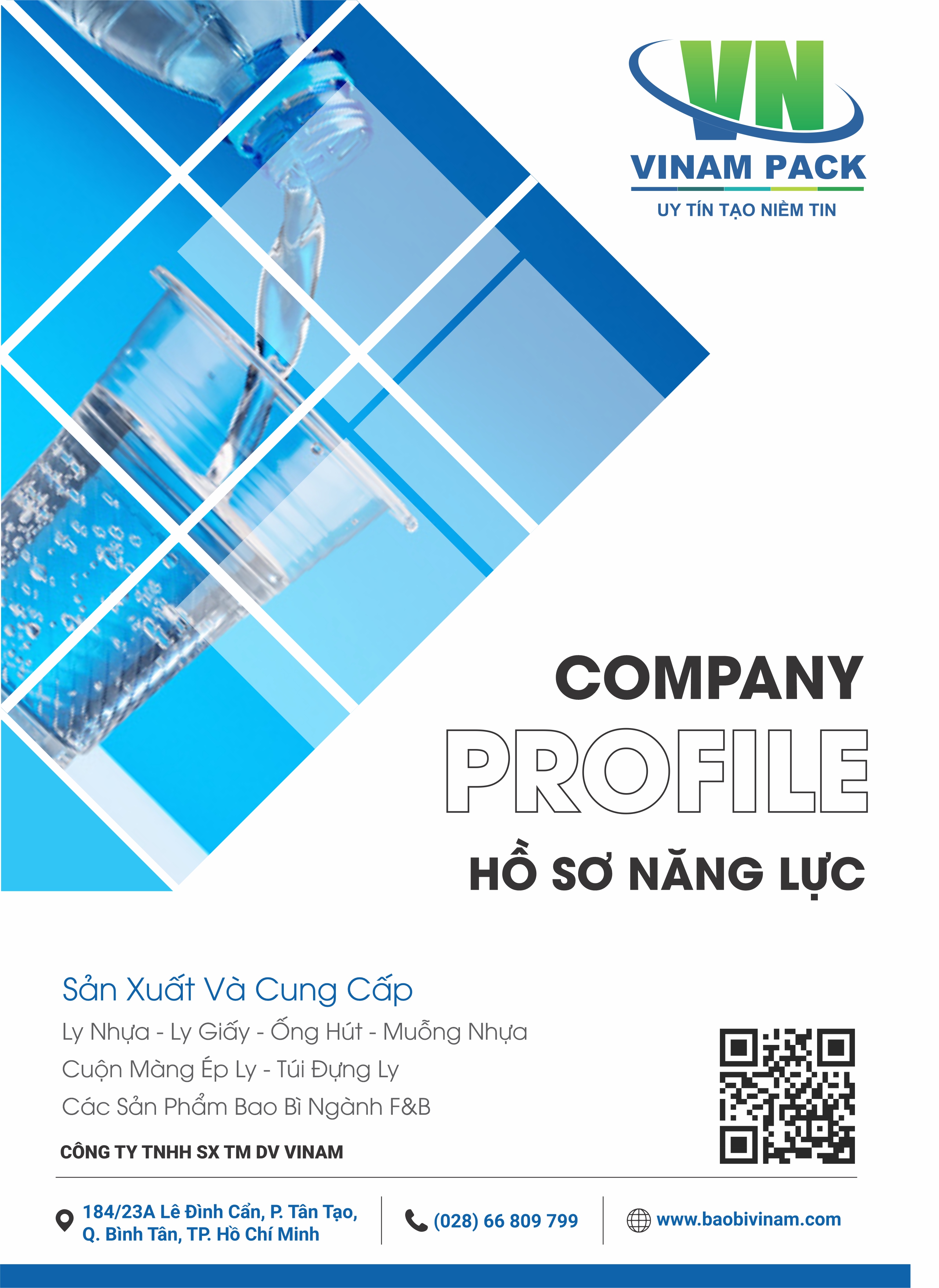 profile vinam pack 2025